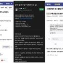 가나다 인력 이미지