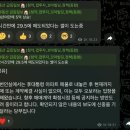 양지마을2로27 이미지