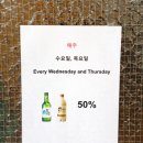 본순대국 이미지