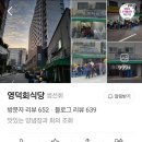 관심1길-6 이미지