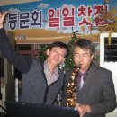 안중고등학교 이미지