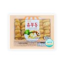 한빛냉동