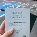 조마루로311번길 이미지