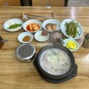 다이소 남천점 이미지