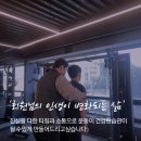 팀에이휘트니스