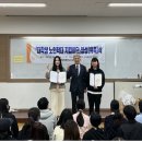 전남노인보호전문기관 이미지