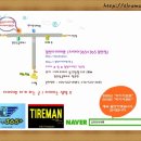 상공세차장 이미지