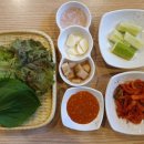 오향불족발보쌈 네이버블로그