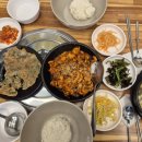 김완쭈꾸미 이미지