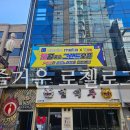 플존PC 이미지