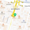 아카이브청담의원 이미지