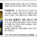 포스코문구