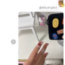 (주)올에이스코리아 | 교대근무 왈 &#34;연휴가 별거냐~&#34;