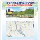 지스타엔터컴