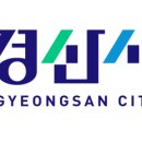 현수막 지정 게시대 이미지