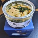 한끼푸드 | 전복미역국 밀키트 추천, 생일미역국으로 딱 좋은 한끼푸드 한끼전복미역국 밀키트 후기