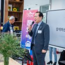 서수면 주민센터 이미지