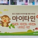 우리다온약국 이미지