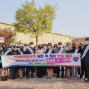 성곡초등학교 이미지