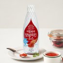 동원 이미지