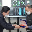 제주여객자동차㈜ 이미지