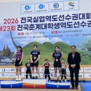 제주도청 제민일보
