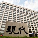 삼호현대종합정비 이미지