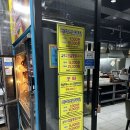 해운대 중동역 김종구식맛치킨 아기랑 포장 후기 내돈내산
