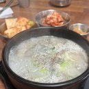 가마솥순대국 - 용산구 새창로45길 4 | 가마솥순대국