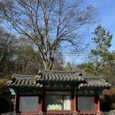 황우농장 | 공주가볼만한 곳-세계문화유산 천년고찰 마곡사