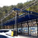 세븐세차장 이미지