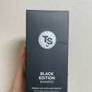 탈모샴푸 추천 &lt;TS 블랙에디션 샴푸&gt; 좋은 성분 다 모았어요!