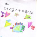 상패어린이집 이미지