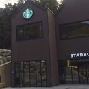 원지분식 이미지