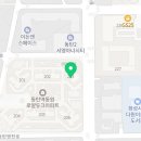 동원1차 무더위쉼터 이미지