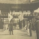 관풍루(觀風樓) 이미지