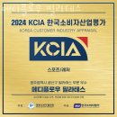 메디타운 | 광주 광산구 장덕동 필라테스 메디플로우 필라테스 재활 체형교정 업체 가격 위치