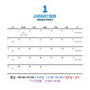 위너블 피티 앤 필라 이미지