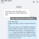 정에스테틱 (동탄점)