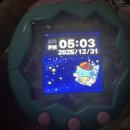 일탈을꿈꾸며 | [일상] 영원한 사랑은 없다지만 오늘은 사랑할게