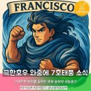 어질농장 이미지