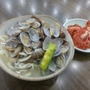 천수만바지락칼국수