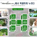 복산동-10 이미지