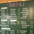 아찌밥 이미지