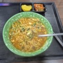 가민 라이브스코프를 이용한 겨울 스쿨링 배스낚시 #챌린저390 #동남보트