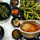일원동 삼성서울병원맛집 별을품은곱창 숨겨진 보석같은 맛집