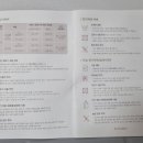 엠보디아 네이버블로그