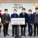 주이앤씨(주) 이미지