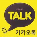 후퍼옵틱등촌 이미지