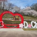 도촌북로 경기IN